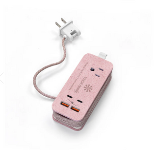 Super Fast Charging Port